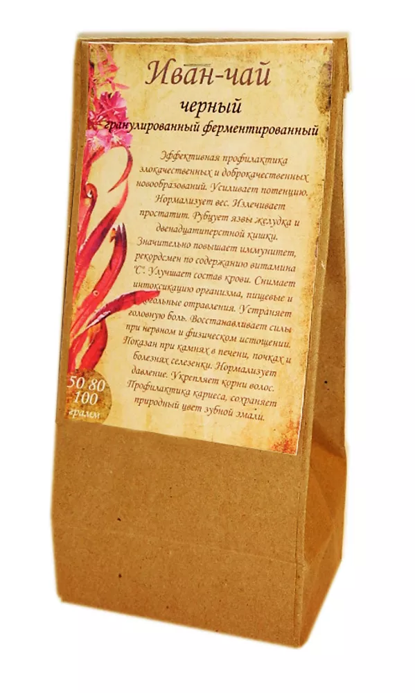 Иван-чай черный,  гранулированный,  ферментированный,  цветочный,  100 г. 2