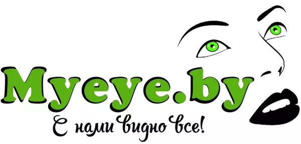 Myeye.by  - интернет-магазин контактных линз в  Сморгони